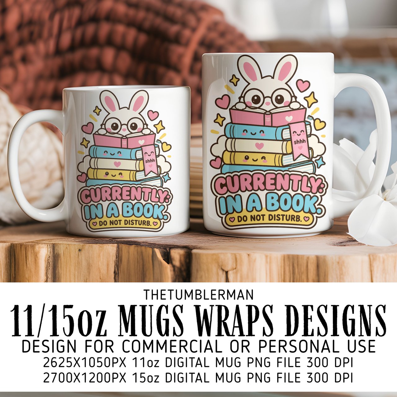 Currently In A Book Digital Mug Wrap