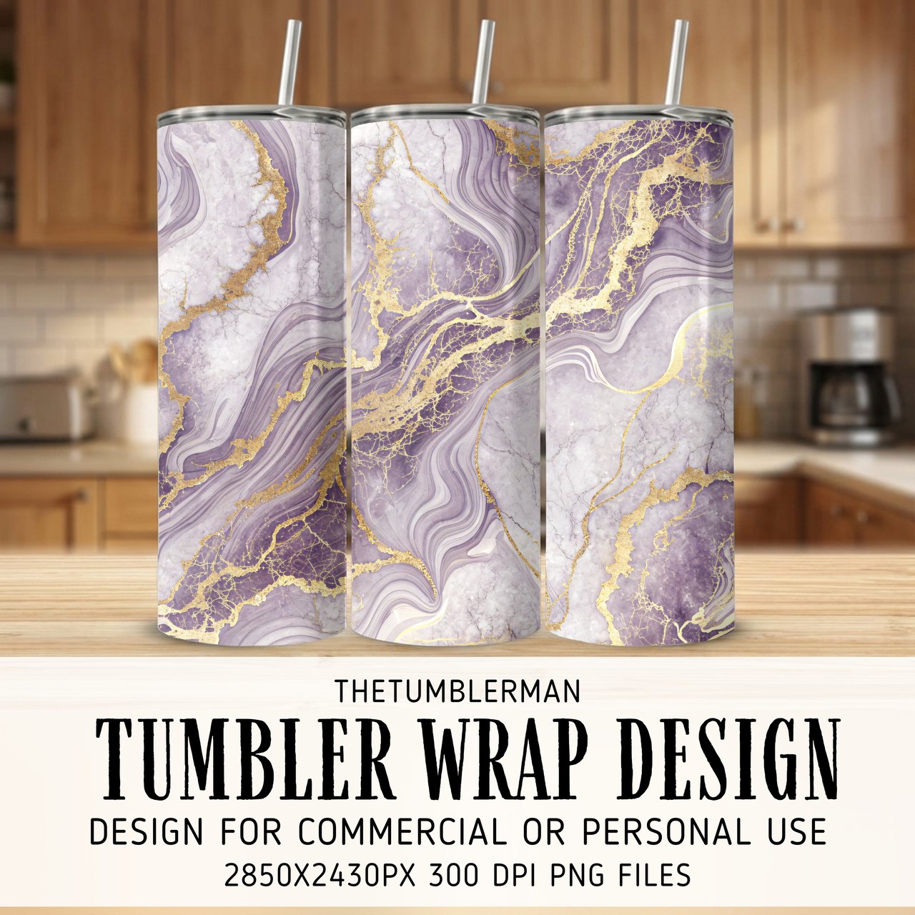 20 oz Purple Marble Tumbler Wrap, Gold Veins Design, Sublimation, Straight Tapered png, Digital Download, Elegant Marble Texture