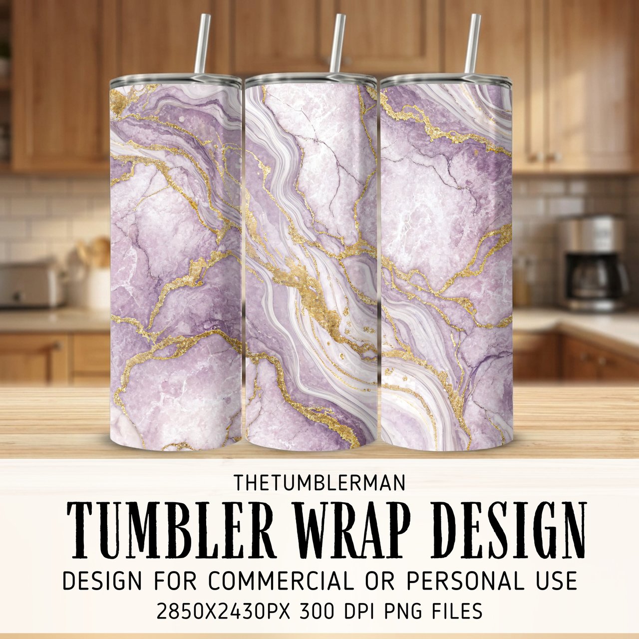 20 oz Skinny Tumbler Wrap, Purple Marble Sublimation Design, Straight and Tapered, Digital Download, Tumbler Graphics, Cup Designs