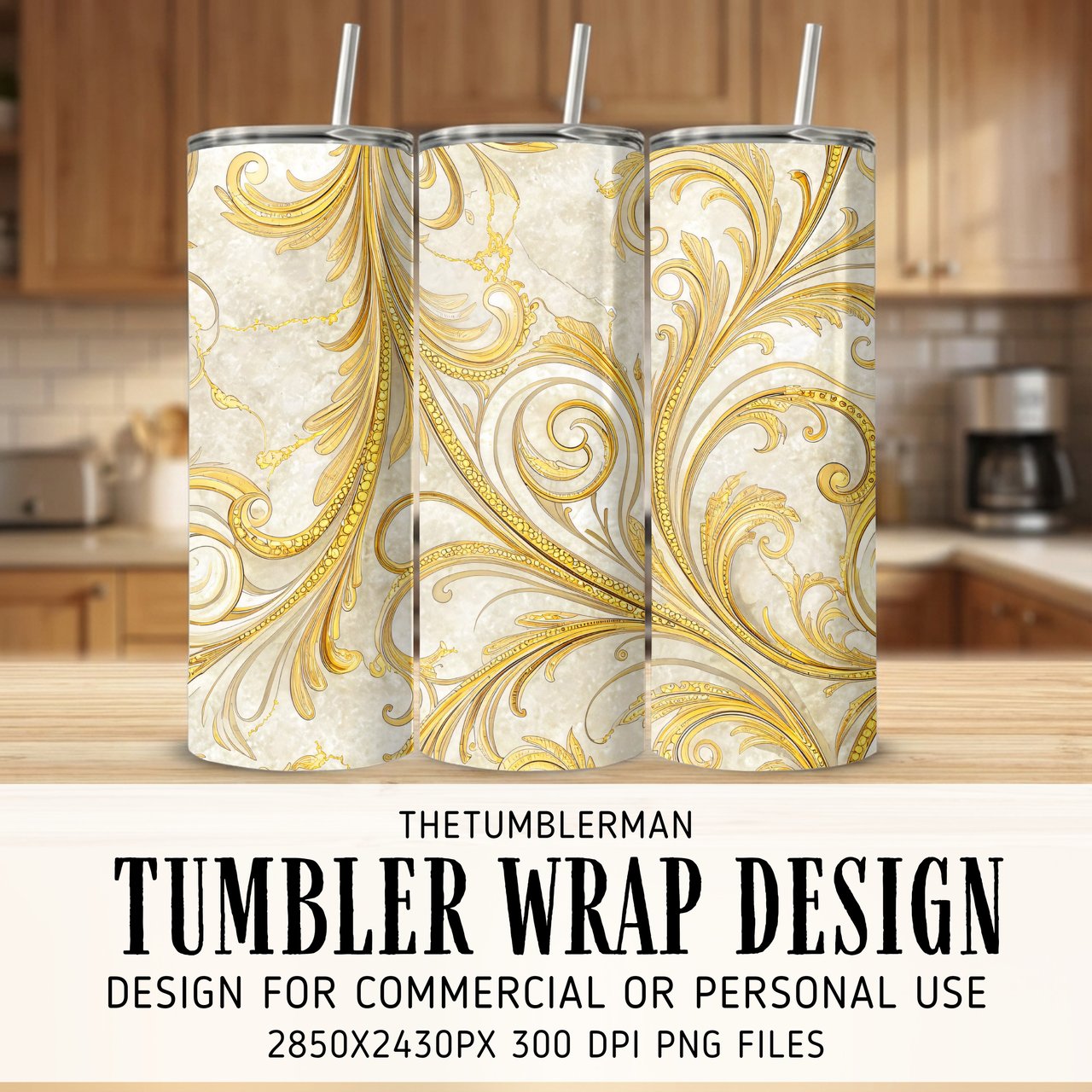 20 oz Golden Baroque Tumbler Wrap, Sublimation Design, Straight and Tapered, Marble Effect, Tumbler Digital Download