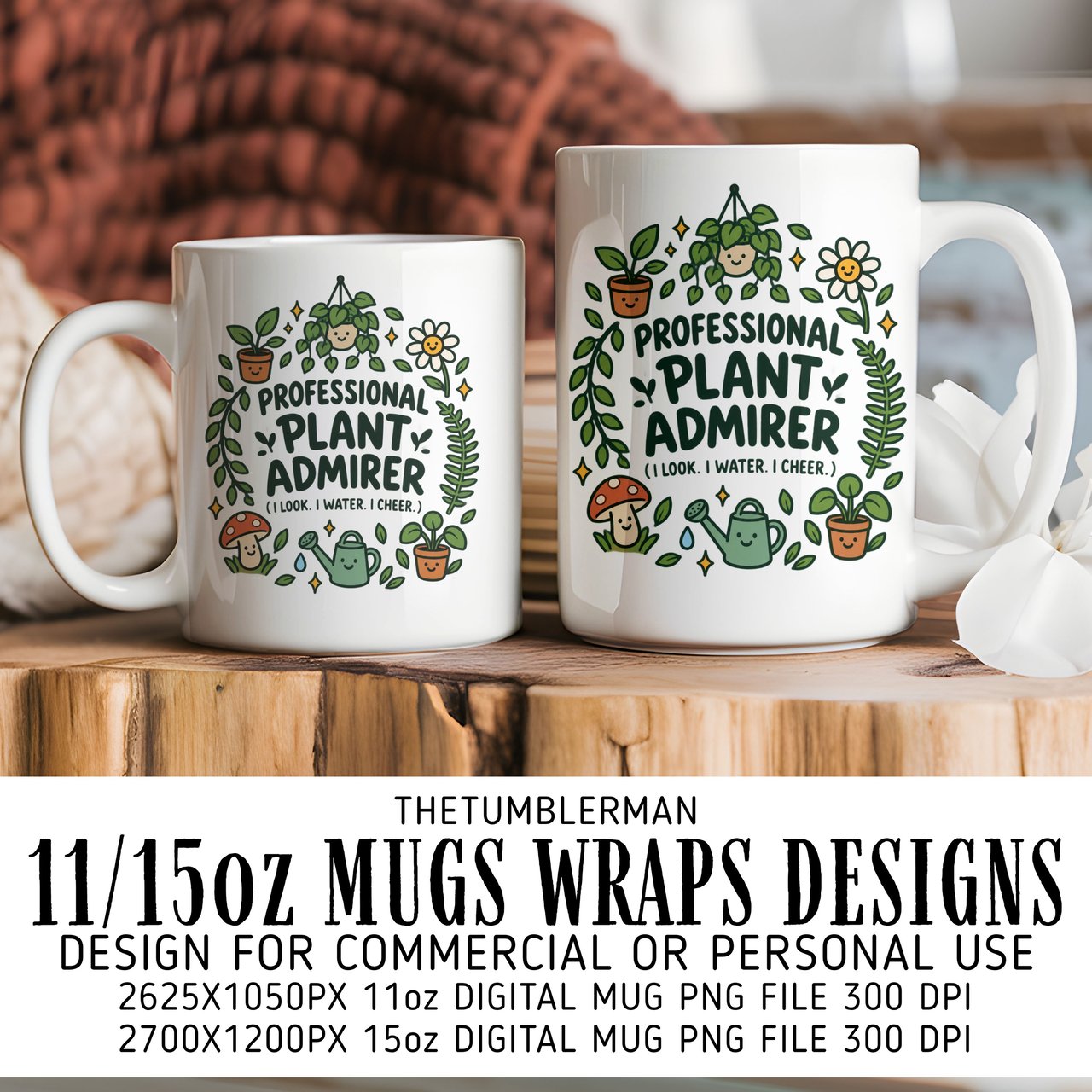 Professional Plant Admirer Mug Design