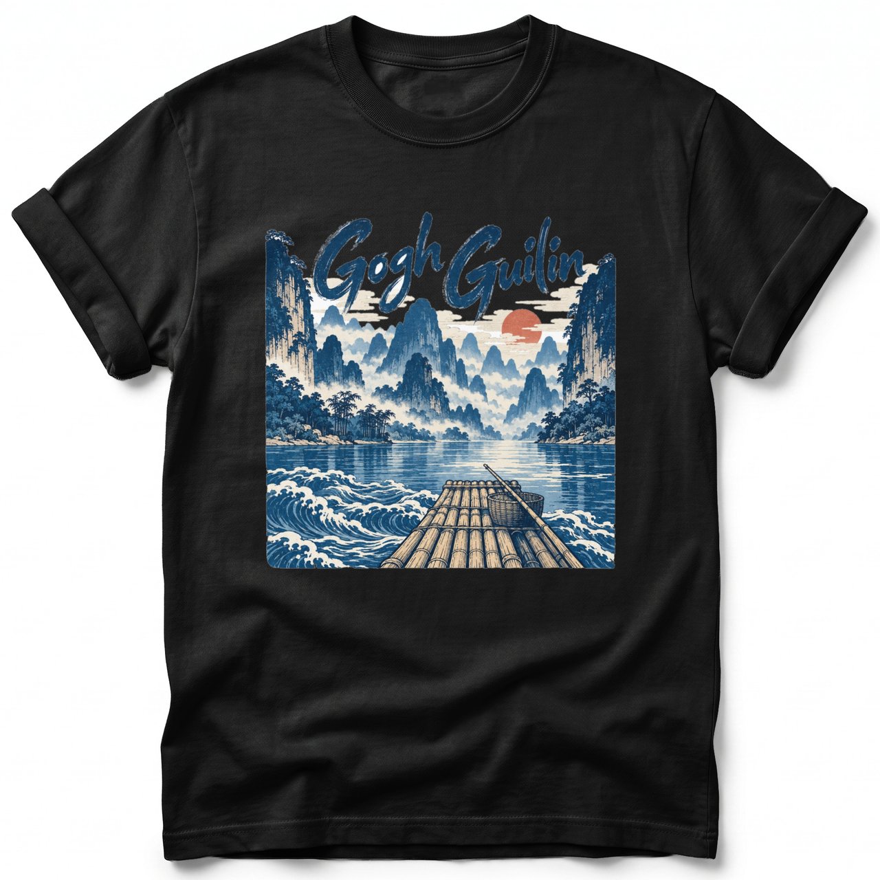 Gogh Guilin ~ Comfort Colors Premium Tee