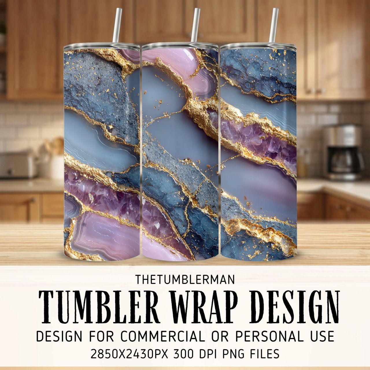 20 oz Skinny Tumbler Wrap Sublimation Design, Agate Gold Texture, Straight and Tapered Wrap png, Digital Tumbler Design, Instant Download