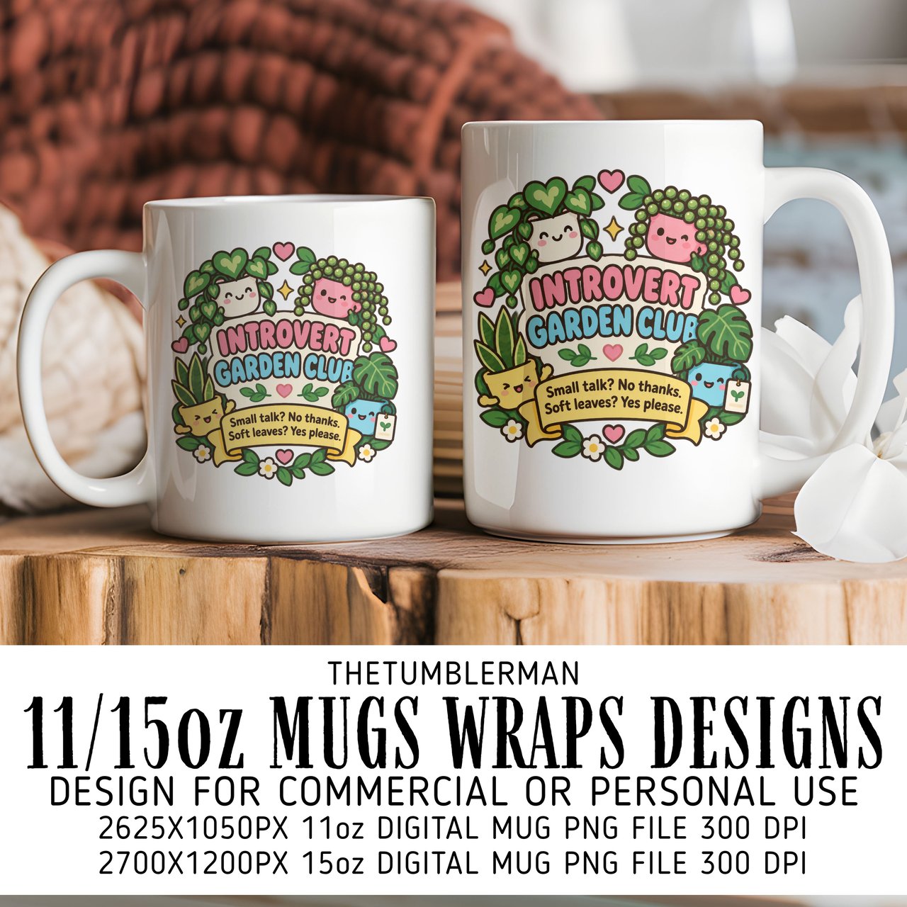 Introvert Garden Club Mug Wrap