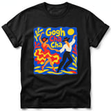 Gogh Cha Cha ~ Comfort Colors Premium Tee thumbnail 1