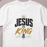 Jesus Is King Tee thumbnail 1