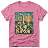 Gogh Naxos ~ Comfort Colors Premium Tee thumbnail 11