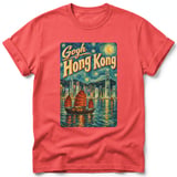 Gogh Hong Kong ~ Comfort Colors Premium Tee thumbnail 3