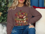 Read More Worry Less Tee or Sweatshirt, Faux Patchwork Design thumbnail 18