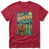 Gogh Hong Kong ~ Comfort Colors Premium Tee thumbnail 2