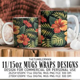 Hibiscus Tumbler Design, Tropical Flower Digital Paper, Colorful Floral Backgrounds, Printable Tumbler Png, Junk Journal Pages, Digital thumbnail 4