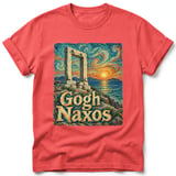 Gogh Naxos ~ Comfort Colors Premium Tee thumbnail 3