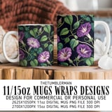 Morning Glory Tumbler Digital Paper, Watercolor Floral Tumbler Design, Flower Backgrounds, Floral Junk Journal Pages, Printable PNG thumbnail 4