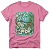 Gogh Kyoto ~ Comfort Colors Premium Tee thumbnail 11