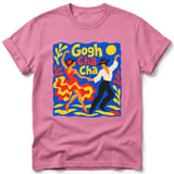 Gogh Cha Cha ~ Comfort Colors Premium Tee thumbnail 11
