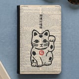 Lucky Cat Vintage Passport Cover thumbnail 1