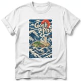 Gogh Pho ~ Comfort Colors Premium Tee thumbnail 9