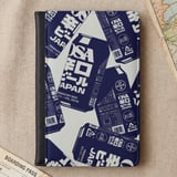Japanese Beer Can Passport Cover thumbnail 5
