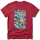 Gogh Pho ~ Comfort Colors Premium Tee thumbnail 2