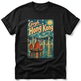 Gogh Hong Kong ~ Comfort Colors Premium Tee thumbnail 1