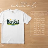 Bonkei - Miniature Landscape Design thumbnail 7