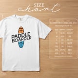 Paddle Boarder - Paddle Board Design thumbnail 7