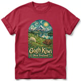 Gogh Kiwi ~ Comfort Colors Premium Tee thumbnail 2