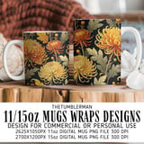 Chrysanthemum Tumbler Design, Floral Digital Download, Watercolor Flower Backgrounds, Junk Journal Pages, Printable Tumbler Png thumbnail 4