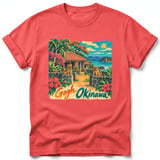 Gogh Okinawa ~ Comfort Colors Premium Tee thumbnail 3