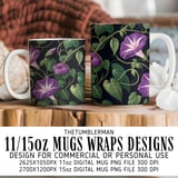 Purple Morning Glory Tumbler, Floral Digital Paper, Watercolor Flower Background, Printable PNG, Floral Junk Journal, Digital Scrapbooking thumbnail 4