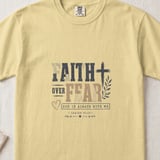 Faith Over Fear Shirt, Isaiah 41:10 Christian T-Shirt, Religious Bible Verse Tee, Inspirational Gift Sweatshirt thumbnail 6