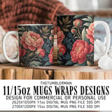Peony Floral Tumbler Design, Watercolor Flower Digital Papers, Junk Journal Pages, Printable Tumbler Png, Digital Scrapbooking Paper thumbnail 4