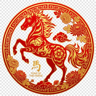 Fiery Chinese Year of the Horse