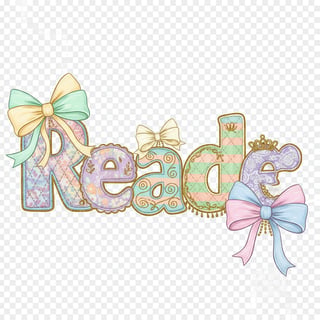 Whimsical Crochet 'Reader' Applique