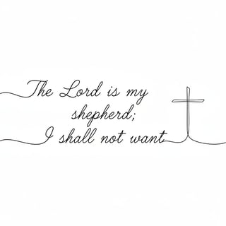 Continuous Handwritten Script with Cross
