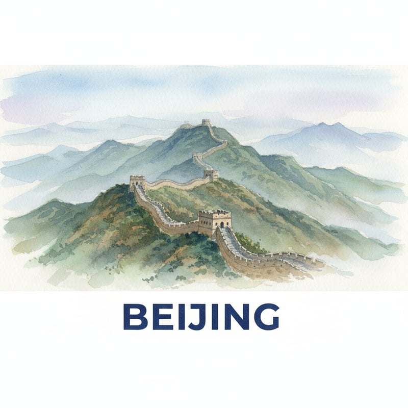 Watercolor Painting of Beijing's Great Wall